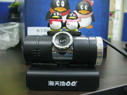 海天地QQ音客V17數碼攝像頭 輕巧便攜，高清捕捉每一刻