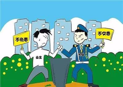 LDG動(dòng)態(tài)｜楊浦區(qū)物業(yè)管理課題調(diào)研 探索新時(shí)代物業(yè)管理的創(chuàng)新路徑與實(shí)踐思考
