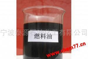 全球化工港 穩(wěn)定供應(yīng)250#燃料油，助力工業(yè)能源升級