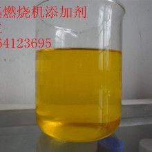 2018燃料油添加劑價格 報價 燃料油添加劑批發 石油網